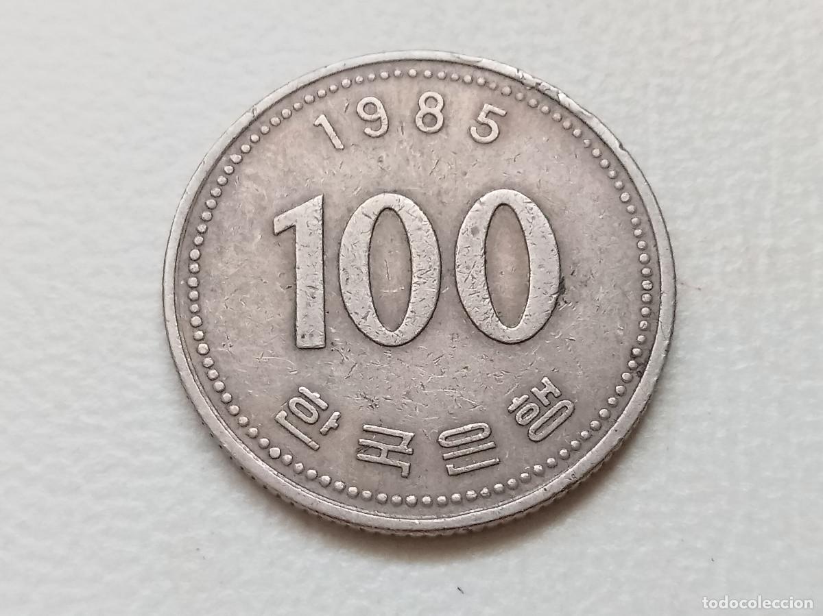 Monedas antiguas de Asia: COREA DEL SUR 100 WON 1985 KM# 35 - Foto 1