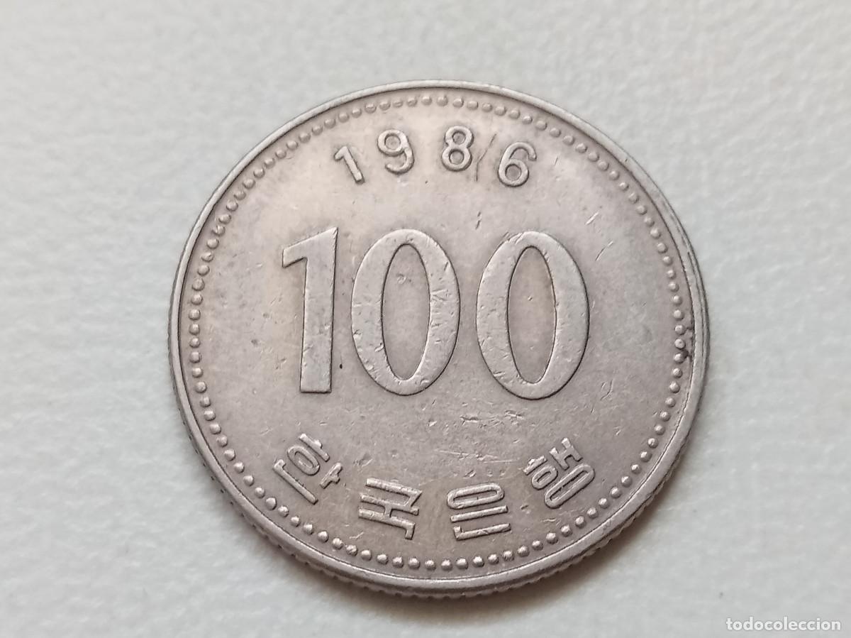 Monedas antiguas de Asia: COREA DEL SUR 100 WON 1986 KM# 35