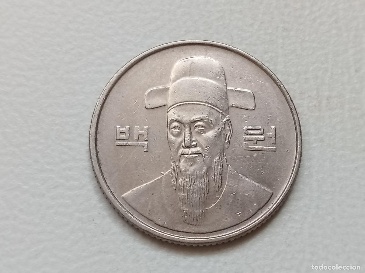 Monedas antiguas de Asia: COREA DEL SUR 100 WON 1987 KM# 35 - Foto 2