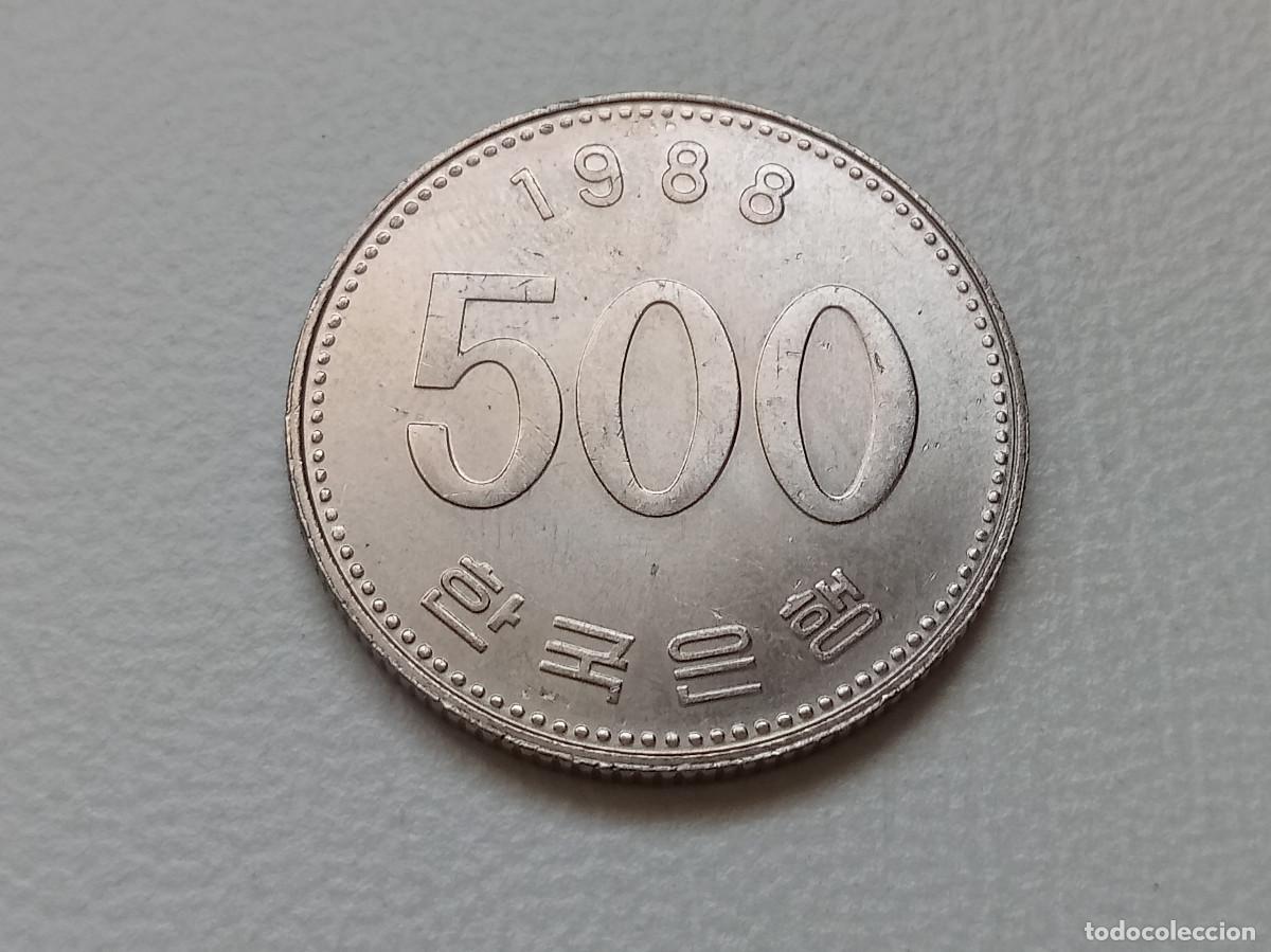 Monedas antiguas de Asia: COREA DEL SUR 500 WON 1988 KM# 27