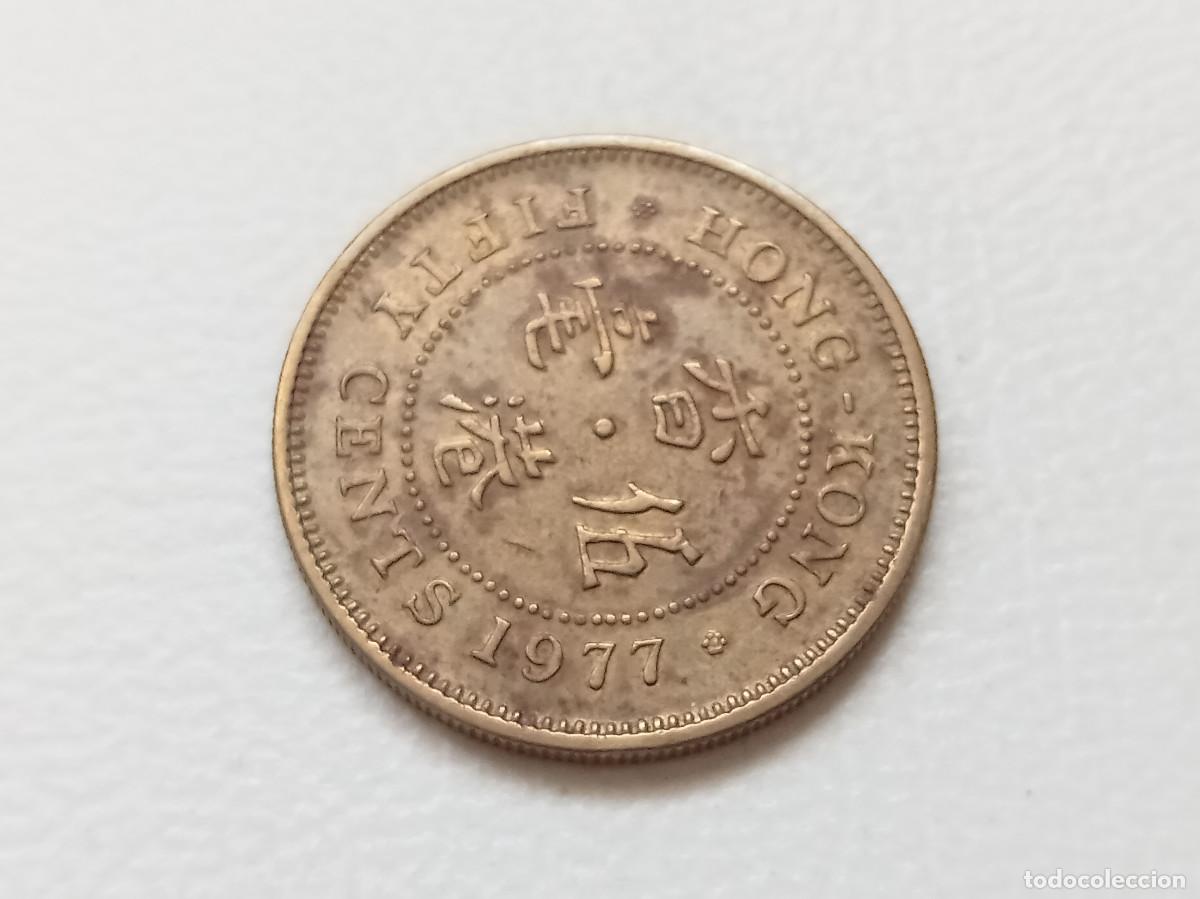 Monedas antiguas de Asia: HONG KONG 50 CENTS 1977 KM#41