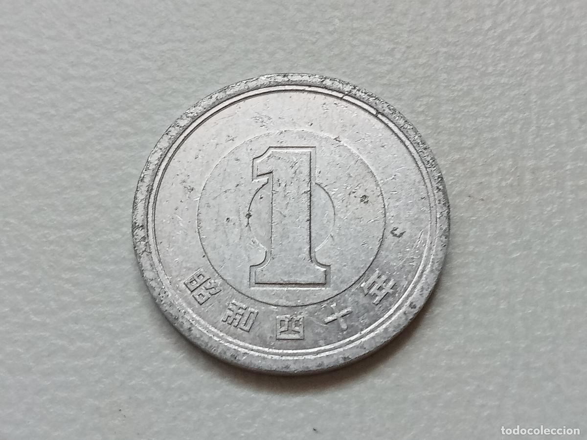 Monedas antiguas de Asia: JAP&Oacute;N 1 YEN 1965 Y#74