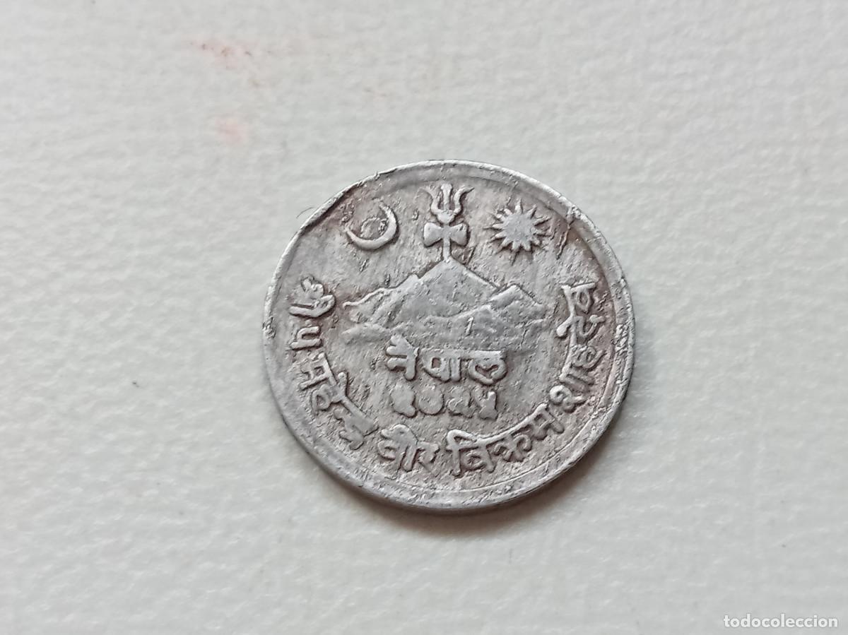 Monedas antiguas de Asia: NEPAL 1 PAISA 1968 KM#748