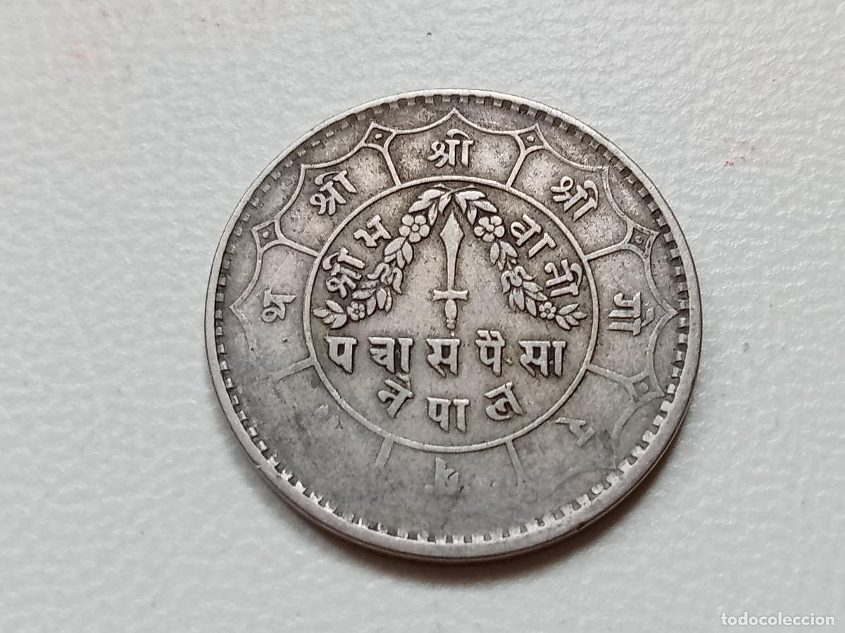 Monedas antiguas de Asia: NEPAL 50 PAISA 1956 KM#777 POCO COM&Uacute;N