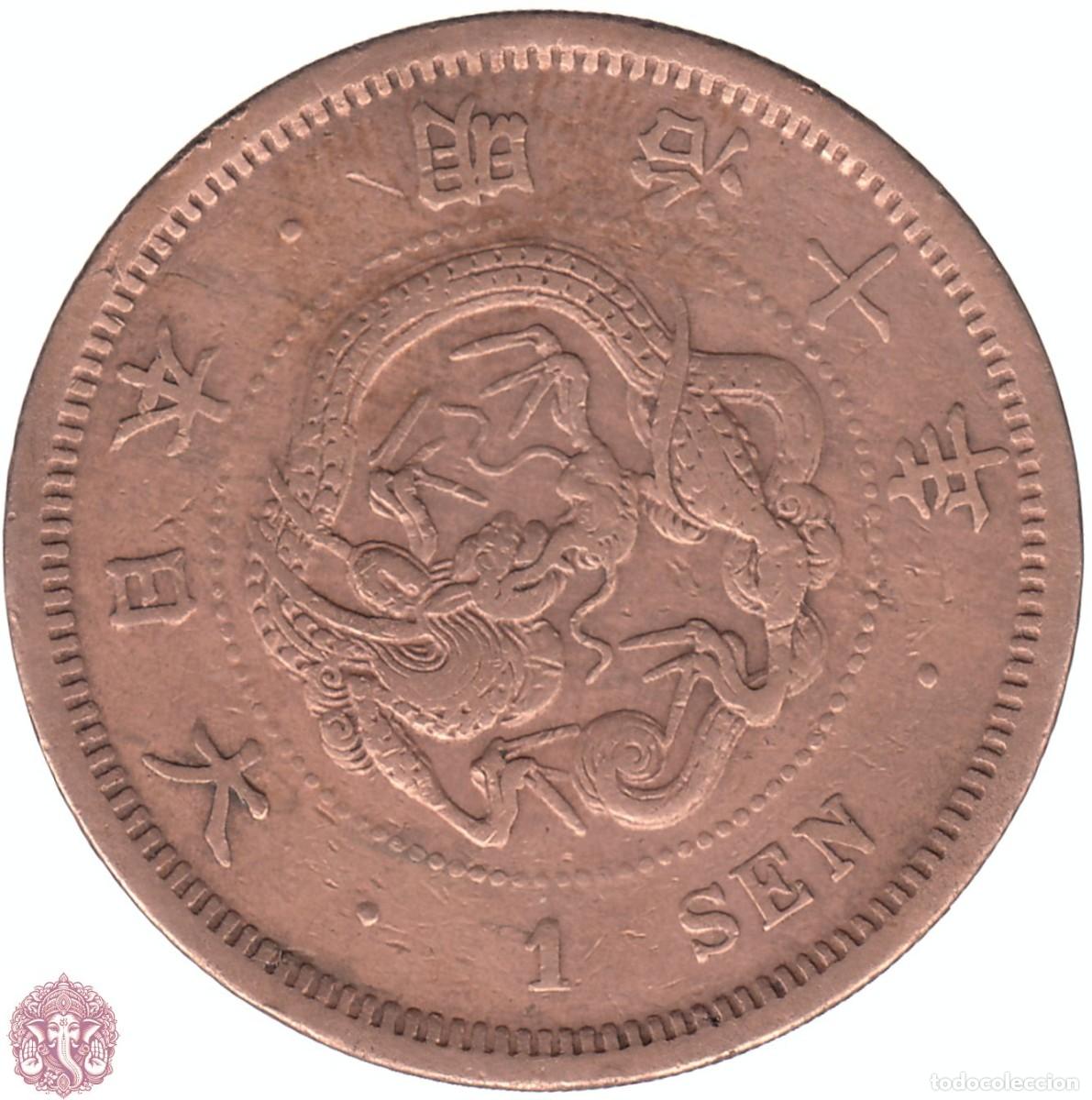 Monedas antiguas de Asia: JAP&Oacute;N 1 Sen 年十治明 a&ntilde;o 10 (1885) Mutsuhito (Meiji)) Y#17.1 Escamas cuadradadas