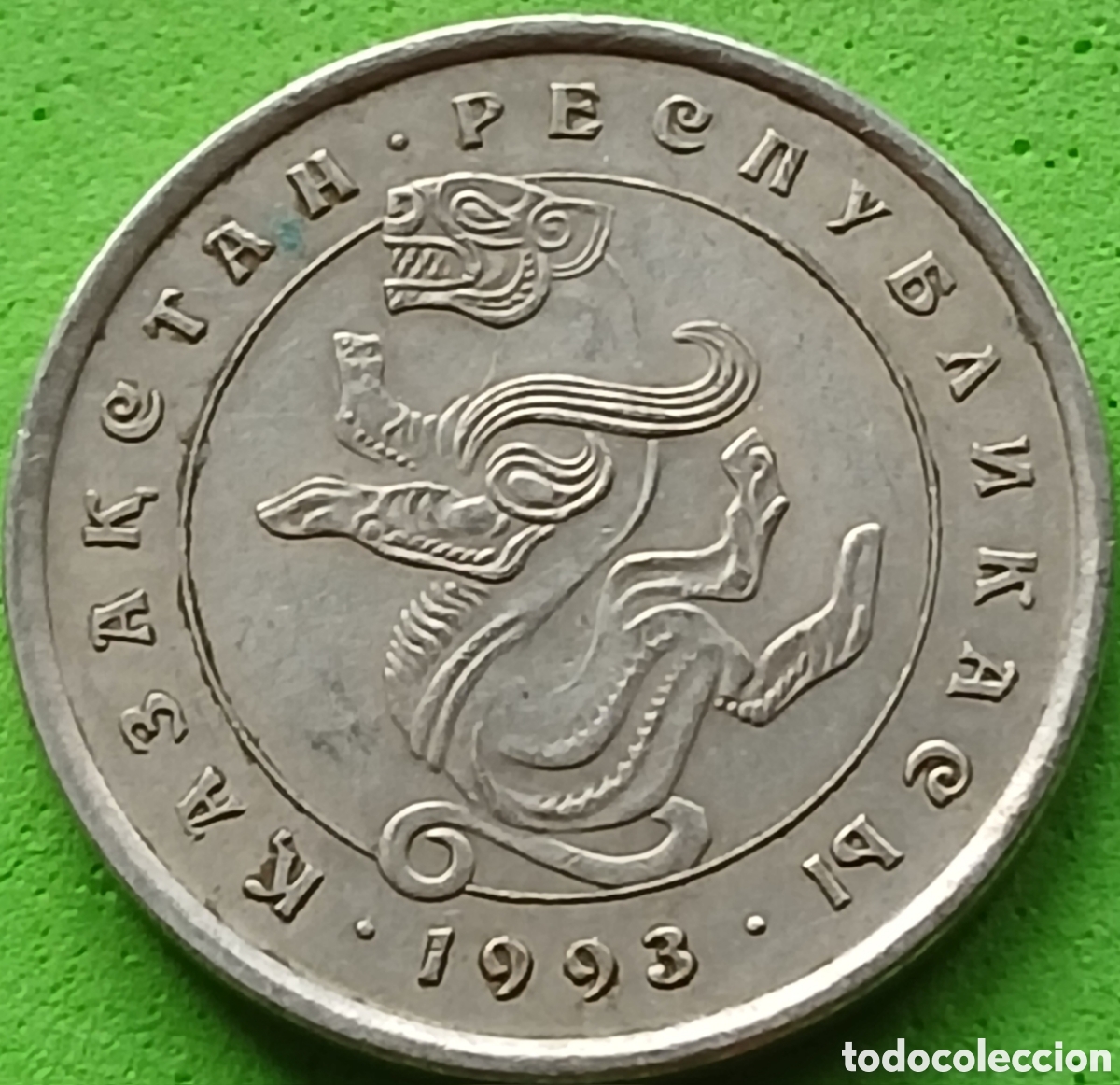 Monedas antiguas de Asia: Kazajistan 5 tenge 1993 km#9