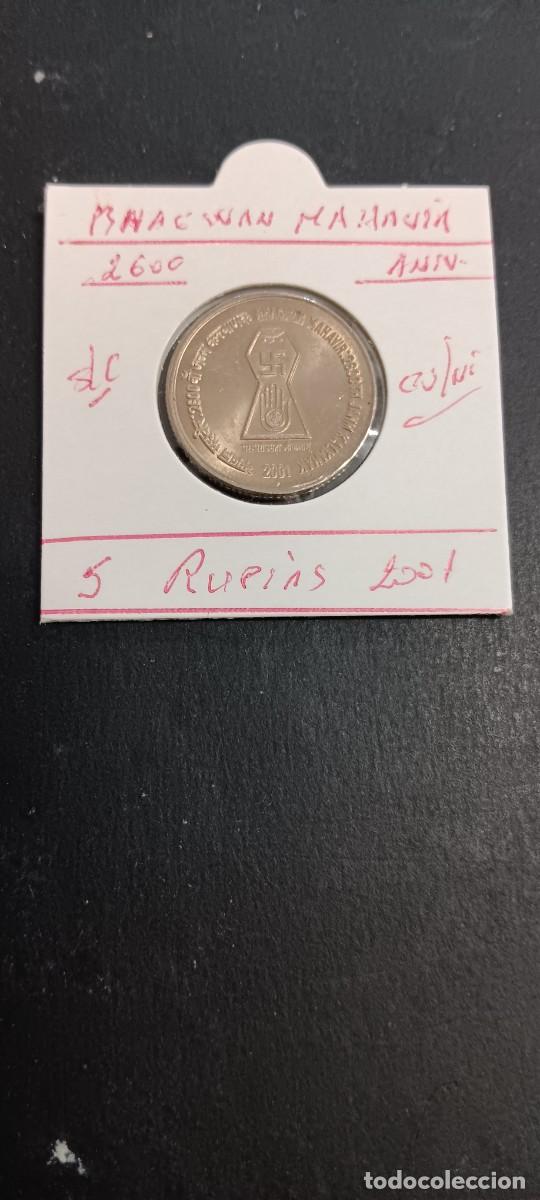 Monedas antiguas de Asia: INDIA 5 RUPIAS 2001 S/C KM=304 (CUPRONIQUEL) 2600 ANIV. BHACWAN MAHAVIA