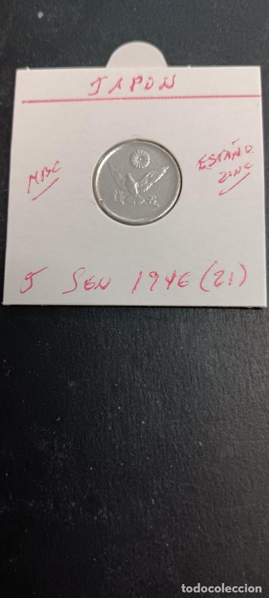 Monedas antiguas de Asia: JAP&Oacute;N 5 SEN 1946(21) MBC KM=65 (ESTA&Ntilde;O-ZINC) HIRIHITO