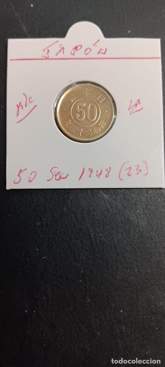 Monedas antiguas de Asia: JAP&Oacute;N 50 SEN 1948(23) BC KM=69 (LAT&Oacute;N) HIROHITO