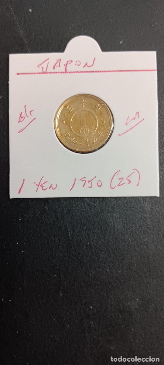 Monedas antiguas de Asia: JAP&Oacute;N 1 YEN 1950(25) BC KM=70 (LAT&Oacute;N) HIROHITO