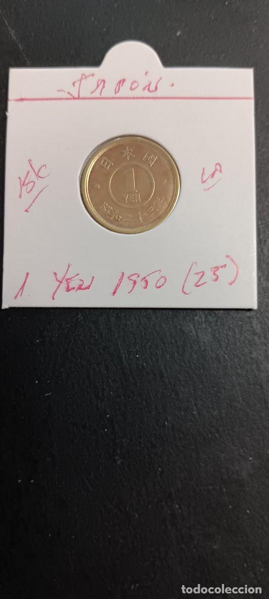 Monedas antiguas de Asia: JAP&Oacute;N 1 YEN 1950(25) BC KM=70 (LAT&Oacute;N) HIROHITO