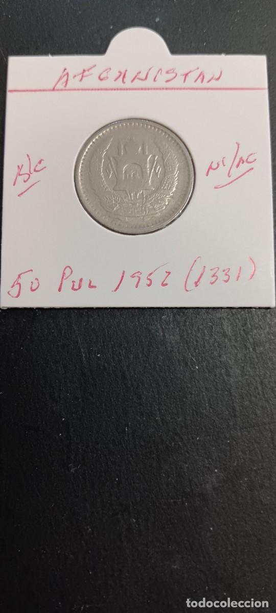 Monedas antiguas de Asia: AFGANISTAN 50 PUL 1952(1331) BC KM=947 (NIQUEL-ACERO)