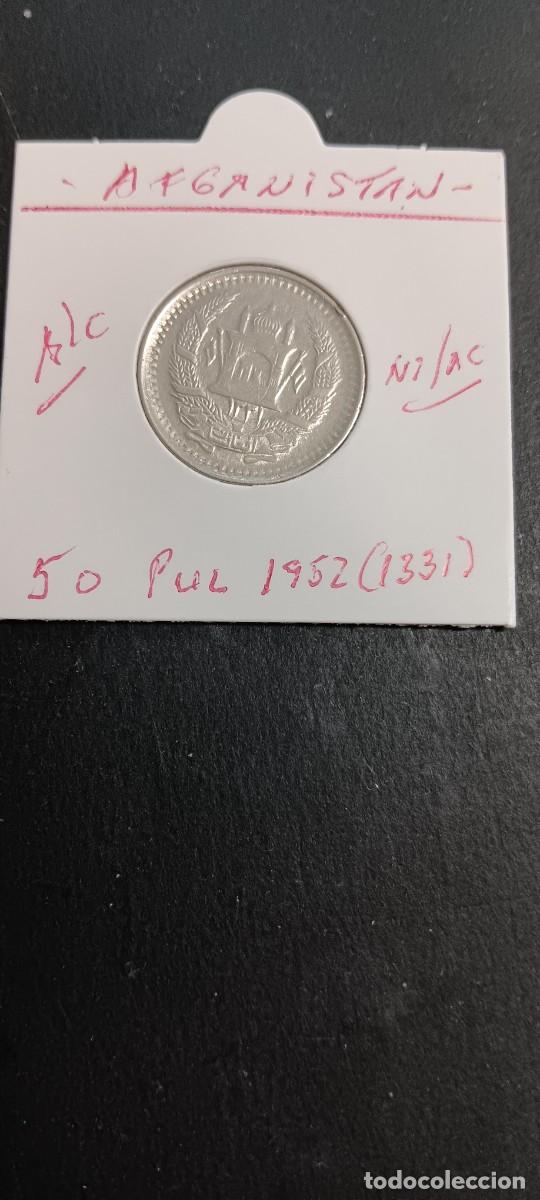 Monedas antiguas de Asia: AFGANISTAN 50 PUL 1952(1331) BC KM=947 (NIQUEL-ACERO)