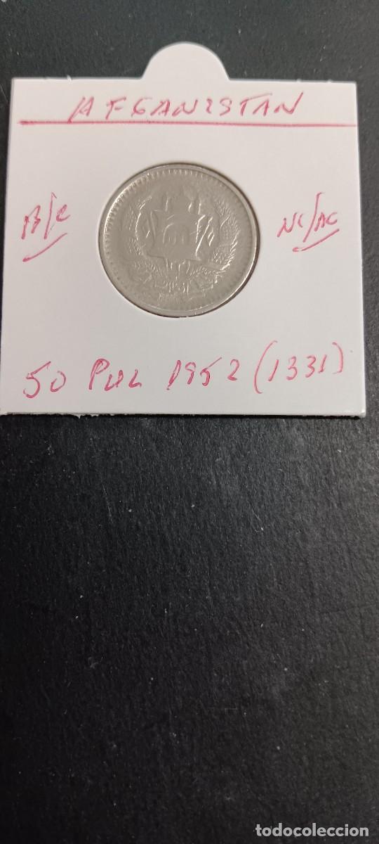 Monedas antiguas de Asia: AFGANISTAN 50 PUL 1952(1331) BC KM=947 (NIQUEL-ACERO)