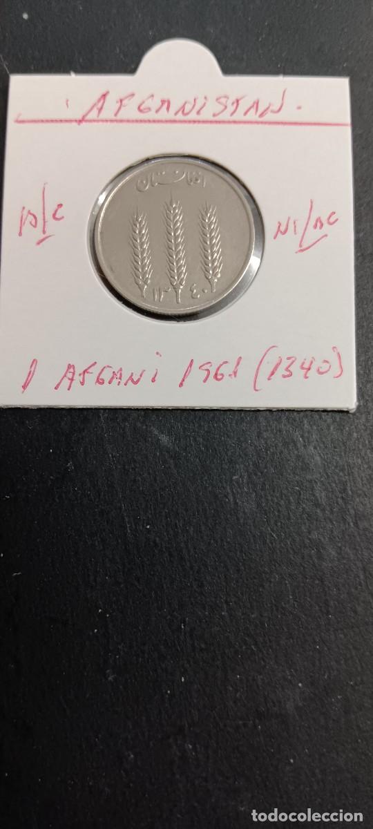 Monedas antiguas de Asia: AFGANISTAN 1 AFGANI 1961(1340) BC KM=953 (NIQUEL-ACERO)