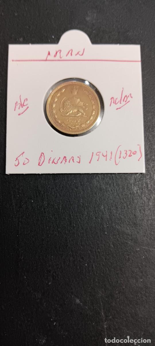 Monedas antiguas de Asia: IRAN 50 DINARS 1941(1320) BC KM=1142 (ALUMINIO-BRONCE)