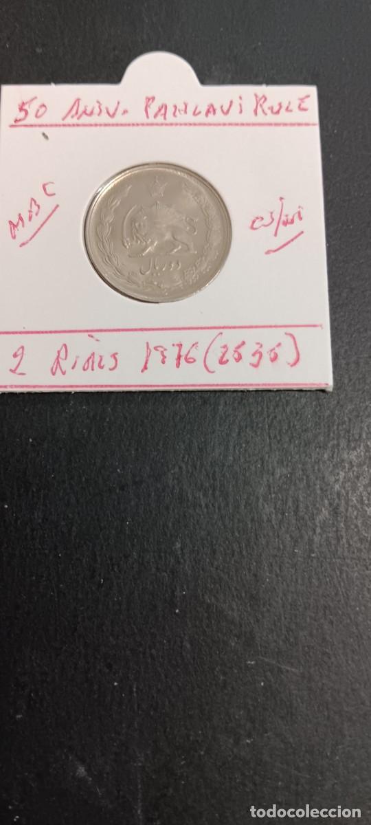 Monedas antiguas de Asia: IRAN 2 RIALS 1976(2535) MBC KM=1206(CUPRONIQUEL) 50 ANIVERS. PAHLAVI
