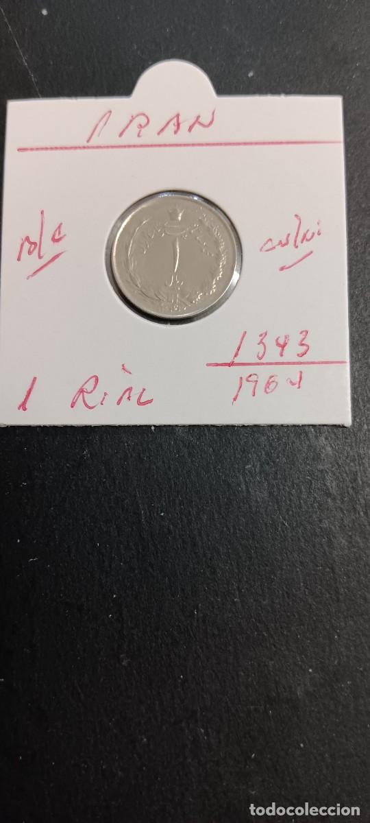 Monedas antiguas de Asia: IRAN 1 RIAL 1964(1343) BC KM=1171a (CUPRONIQUEL)