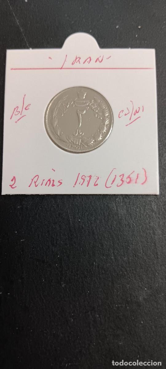 Monedas antiguas de Asia: IRAN 2 RIALS 1972(1351) BC KM=1173 (CUPRONIQUEL)