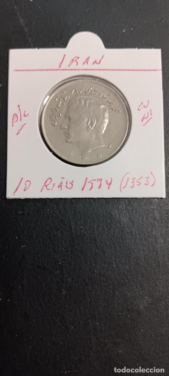 Monedas antiguas de Asia: IRAN 10 RIALS 1974(1353) BC KM=1179(CUPRONIQUEL)