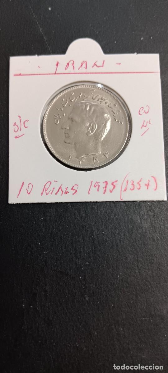 Monedas antiguas de Asia: IRAN 10 RIALS 1975(1354) S/C KM=1179(CUPRONIQUEL)