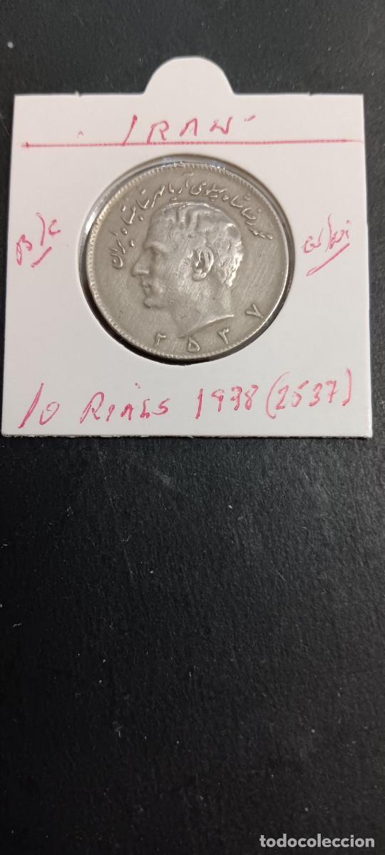 Monedas antiguas de Asia: IRAN 10 RIALS 1978(2357) BC KM=1179(CUPRONIQUEL)