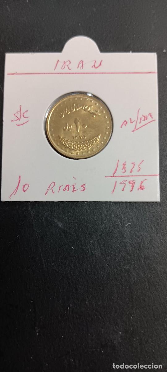 Monedas antiguas de Asia: IRAN 10 RIALS 1996(1325) S/C KM=1259(ALUMINIO-BRONCE)