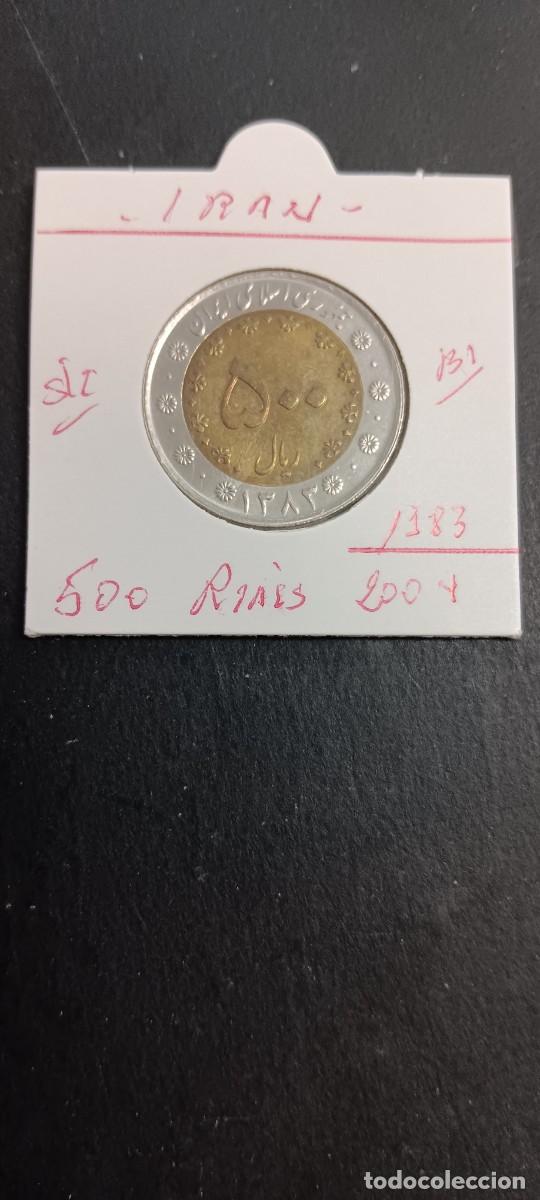 Monedas antiguas de Asia: IRAN 500 RIALS 2004(1383) S/C KM=1269(BIMETALICA)