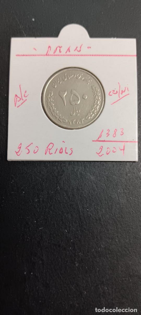 Monedas antiguas de Asia: IRAN 250 RIALS 2004(1383) BC KM=1268(CUPRONIQUEL)