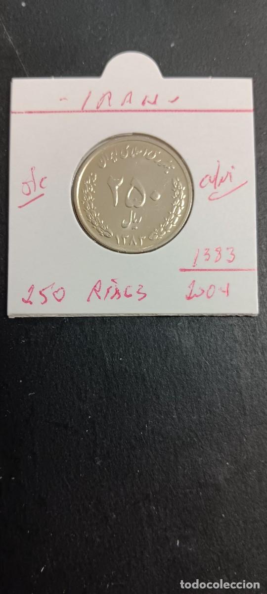 Monedas antiguas de Asia: IRAN 250 RIALS 2004(1383) S/C KM=1268(CUPRONIQUEL)