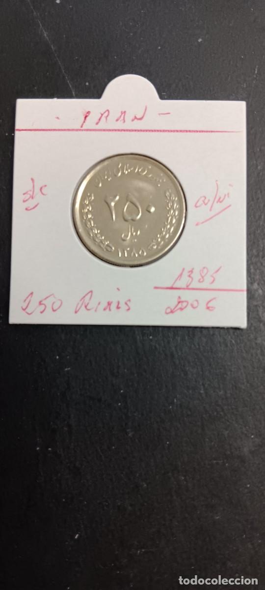 Monedas antiguas de Asia: IRAN 250 RIALS 2006(1385) S/C KM=1268(CUPRONIQUEL)