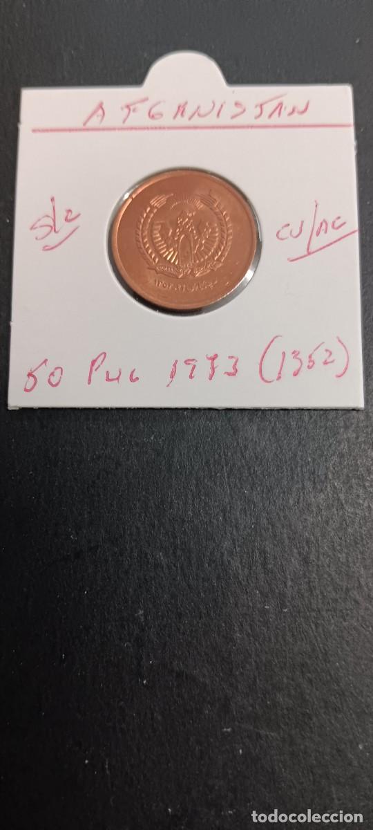 Monedas antiguas de Asia: AFGANISTAN 50 PUL 1973 S/C KM=976 (COBRE-ACERO)