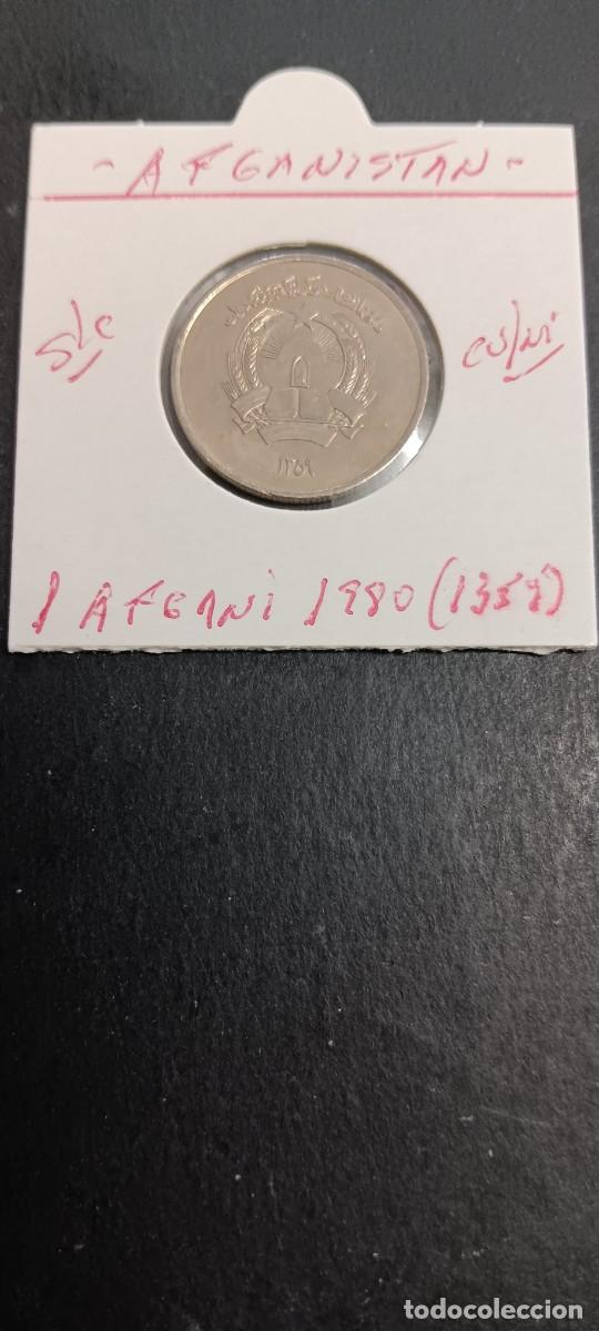 Monedas antiguas de Asia: AFGANISTAN 1 AFGANI 1980(1359) S/C KM=998 (CUPRONIQUEL)