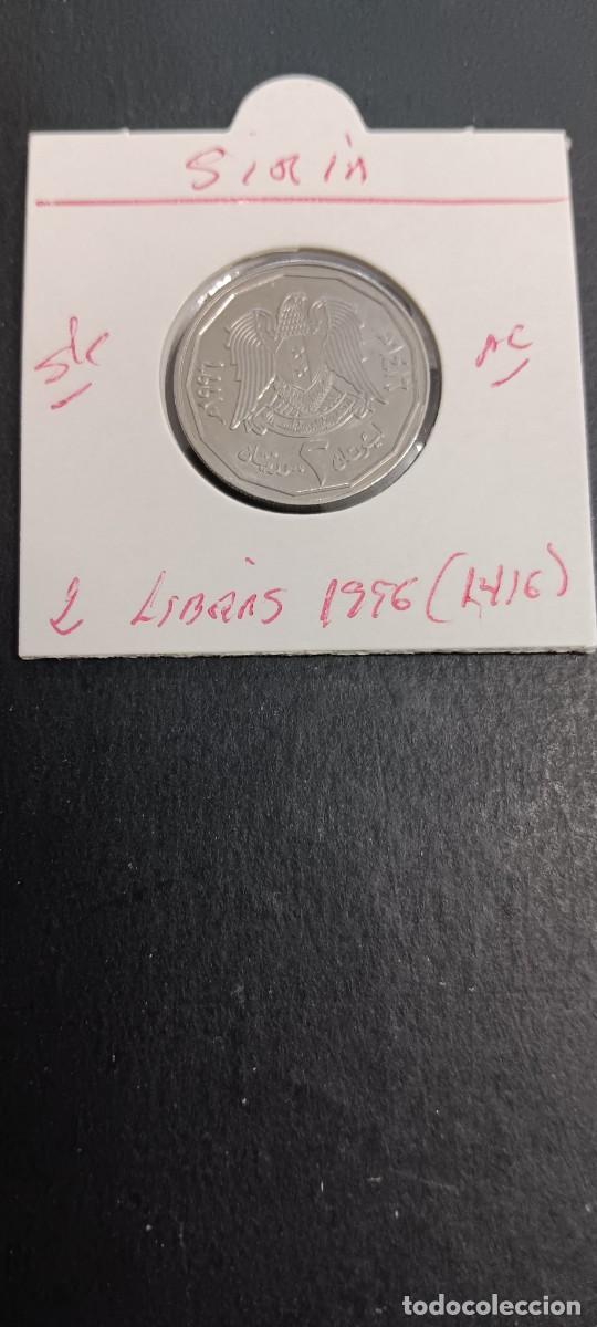 Monedas antiguas de Asia: SIRIA(SYRIA) 2 LIBRAS 1996(1416) S/C KM=125 (ACERO)
