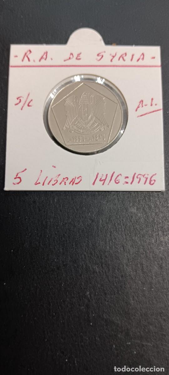Monedas antiguas de Asia: SIRIA(SYRIA) 5 LIBRAS 1996(1416) S/C KM=123 (ACERO)