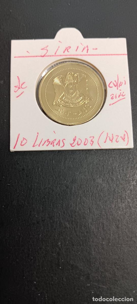 Monedas antiguas de Asia: SIRIA(SYRIA) 10 LIBRAS 2003(1424) S/C KM=130 (CUPRONIQUEL-ZINC)