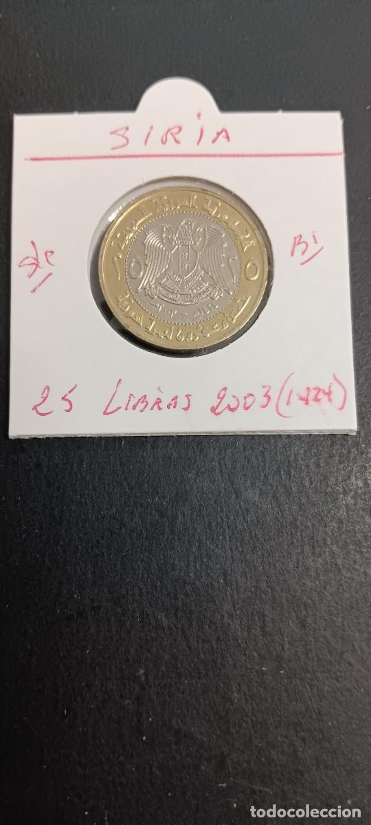 Monedas antiguas de Asia: SIRIA(SYRIA) 25 LIBRAS 2003(1424) S/C KM=131 (BIMETALICA)