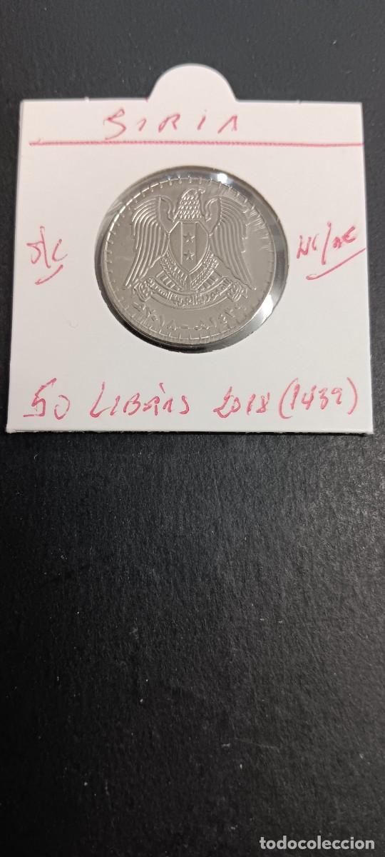 Monedas antiguas de Asia: SIRIA(SYRIA) 50 LIBRAS 2018(1432) S/C (NIQUEL-ACERO)