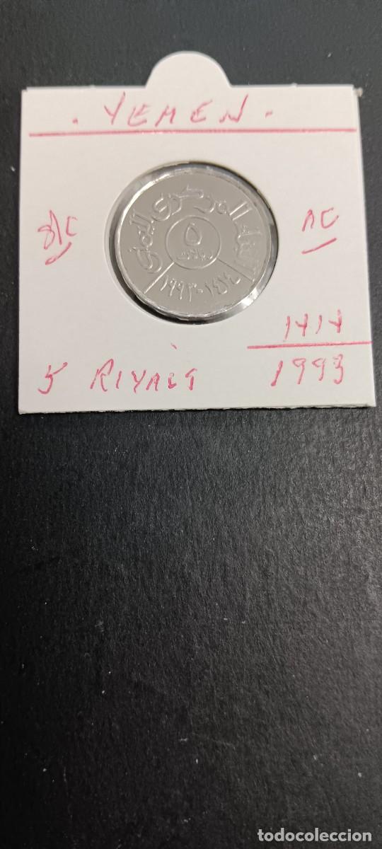 Monedas antiguas de Asia: YEMEN 5 RIALS 1993(1414) S/C (ACERO)