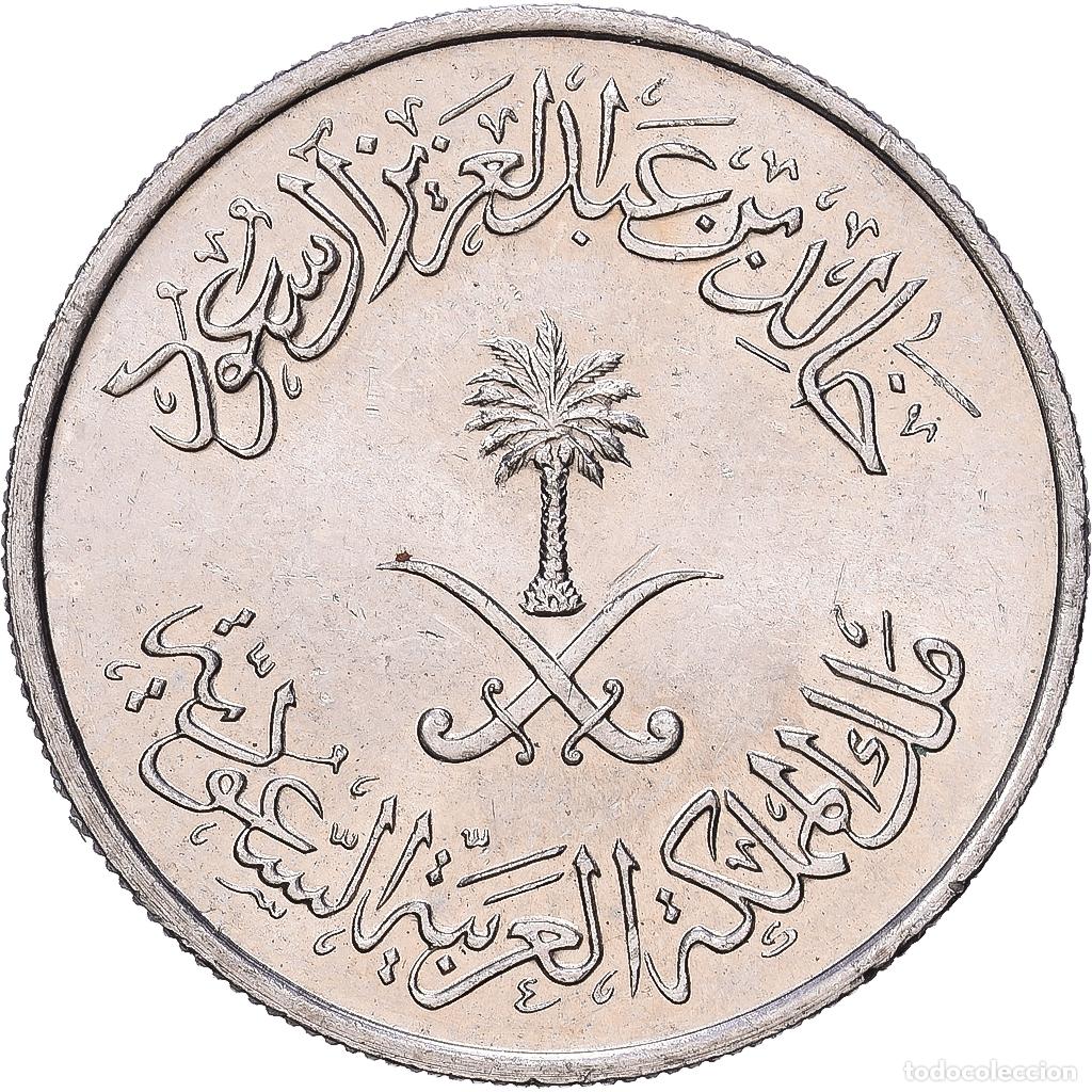 Monedas antiguas de Asia: [#1168321] Arabia Saud&iacute;, 10 Halala, 2 Ghirsh, 1980/AH1400, Llantrisant, Cupronickel, MBC+