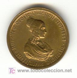 Old Coins of Europe: 63- EXCELENTES CIEN MARCOS 1923 ALEMANIA PROVINCIA WESTFALIA WESTPHALIA CABALLO MUY BONITA MONEDA