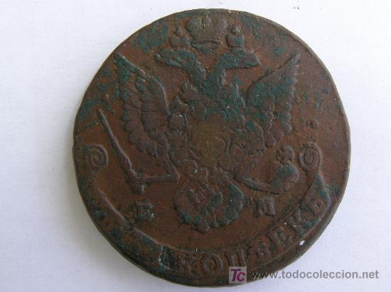 Monete antiche di Europa: RUSIA.CATALINA LA GRANDE.5 KOPEKS.1780.PRECIOSO MONEDON.COBRE