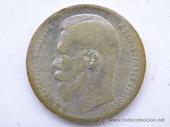 Monedas antiguas de Europa: RUSIA.NICOLAS II. RUBLO. 1898. ORIGINAL
