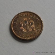 Monedas antiguas de Europa: MONEDA 1 ESCUDO - 1982 - PORTUGAL