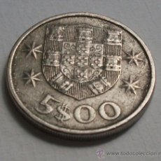 Monedas antiguas de Europa: MONEDA 5 ESCUDOS - 1983 - PORTUGAL