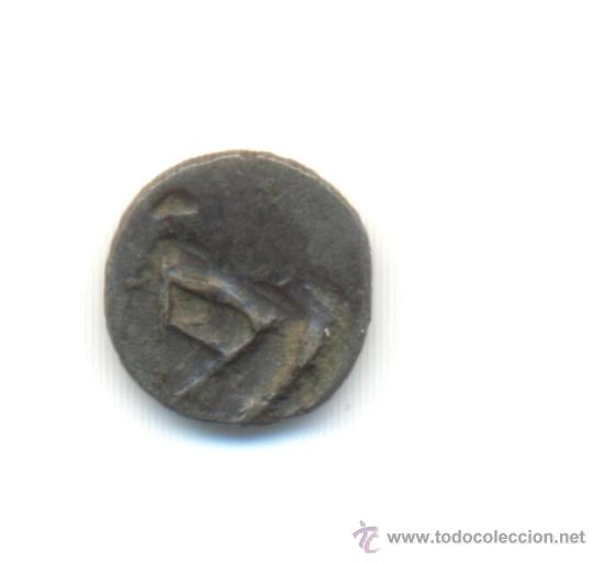 Alte M&uuml;nzen aus Europa: BONITA Y MINUSCULA MONEDA A CLASIFICAR DI&Aacute;METRO: 1 CTMO. PESO: 0'4 GRAMOS.