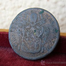 Monedas antiguas de Europa: ESTADOS PAPALES - 1 BAIOCCO 1851. Lote 27661076