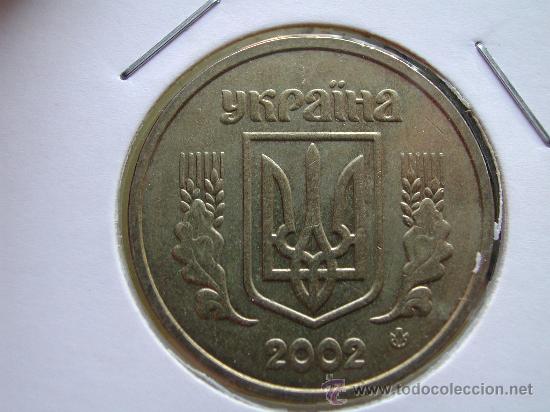 Monedas antiguas de Europa: UCRANIA 1 GRIVNAS 2002 - Foto 1