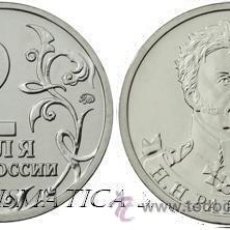 Monete antiche di Europa: RUSIA 2 RUBLOS 2012 GENERAL DE CABALLERÍA N.N. RAEVSKY. Lote 223935271