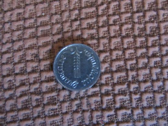 Monedas antiguas de Europa: republica francesa 1 centime - Foto 2